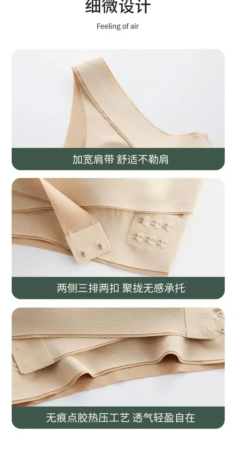 Green Backless Sports Bra for Plus Size Humpback Shaping — feature 12