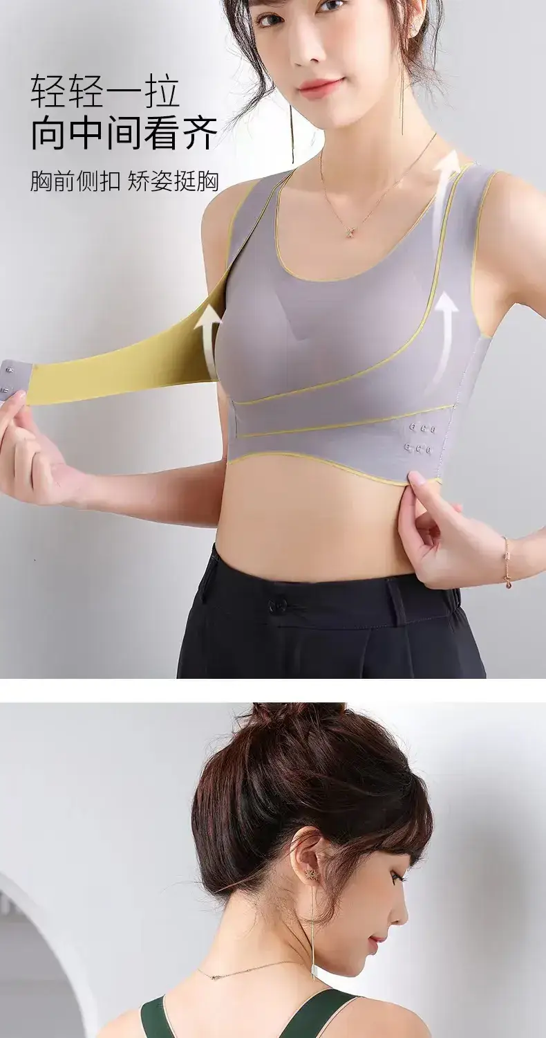 Green Backless Sports Bra for Plus Size Humpback Shaping — feature 14