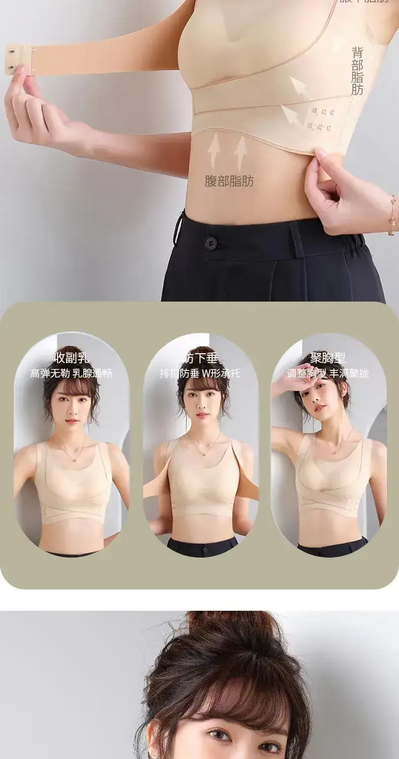 Green Backless Sports Bra for Plus Size Humpback Shaping — feature 7