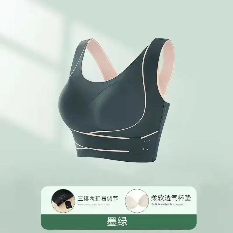 Green Backless Sports Bra for Plus Size Humpback Shaping - Image 3