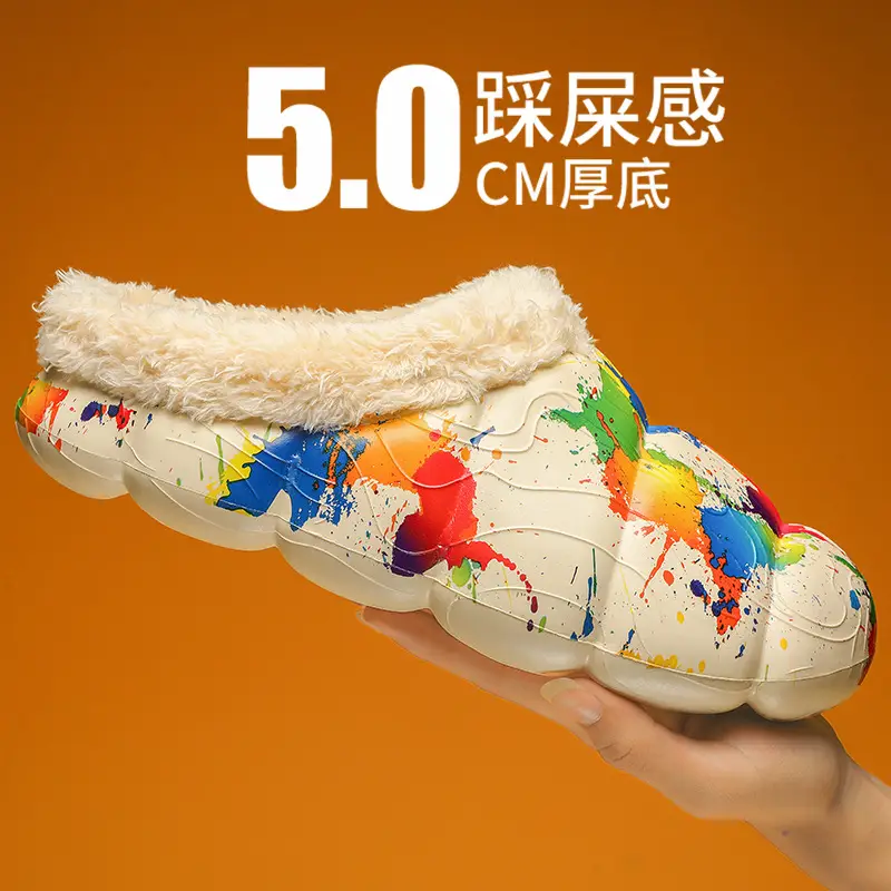 Drooping feeling fleece-lined warm cotton-padded shoes men's cotton-padded slippers women's autumn and winter indoor couple's woolen slippers men's fashion cross-border - Image 3