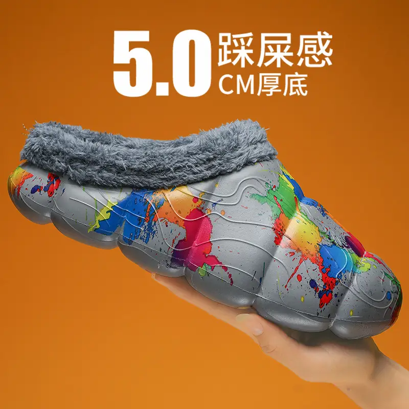 Drooping feeling fleece-lined warm cotton-padded shoes men's cotton-padded slippers women's autumn and winter indoor couple's woolen slippers men's fashion cross-border - Image 2