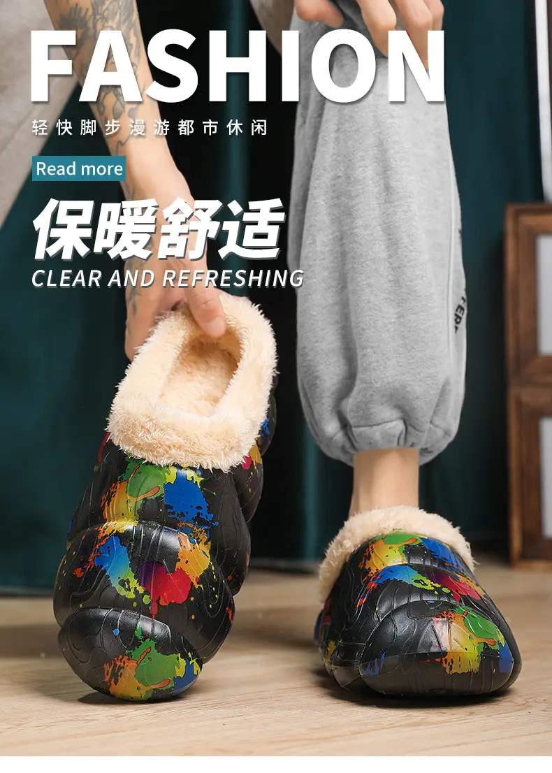 Drooping feeling fleece-lined warm cotton-padded shoes men's cotton-padded slippers women's autumn and winter indoor couple's woolen slippers men's fashion cross-border — feature 1