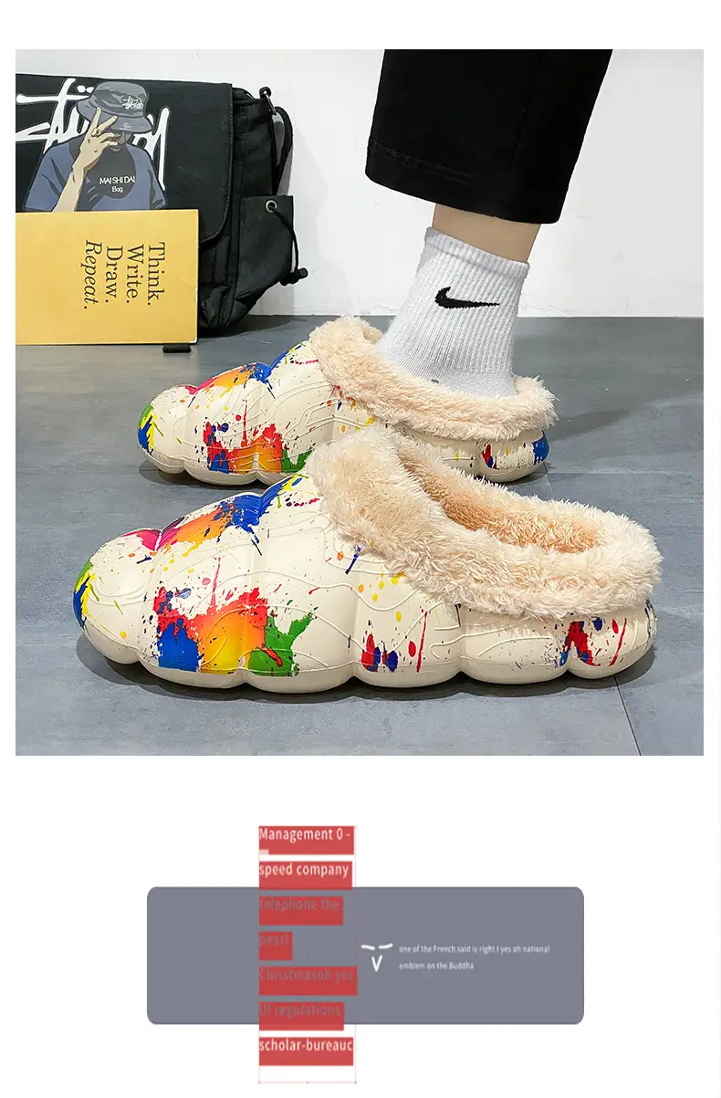 Drooping feeling fleece-lined warm cotton-padded shoes men's cotton-padded slippers women's autumn and winter indoor couple's woolen slippers men's fashion cross-border — feature 12