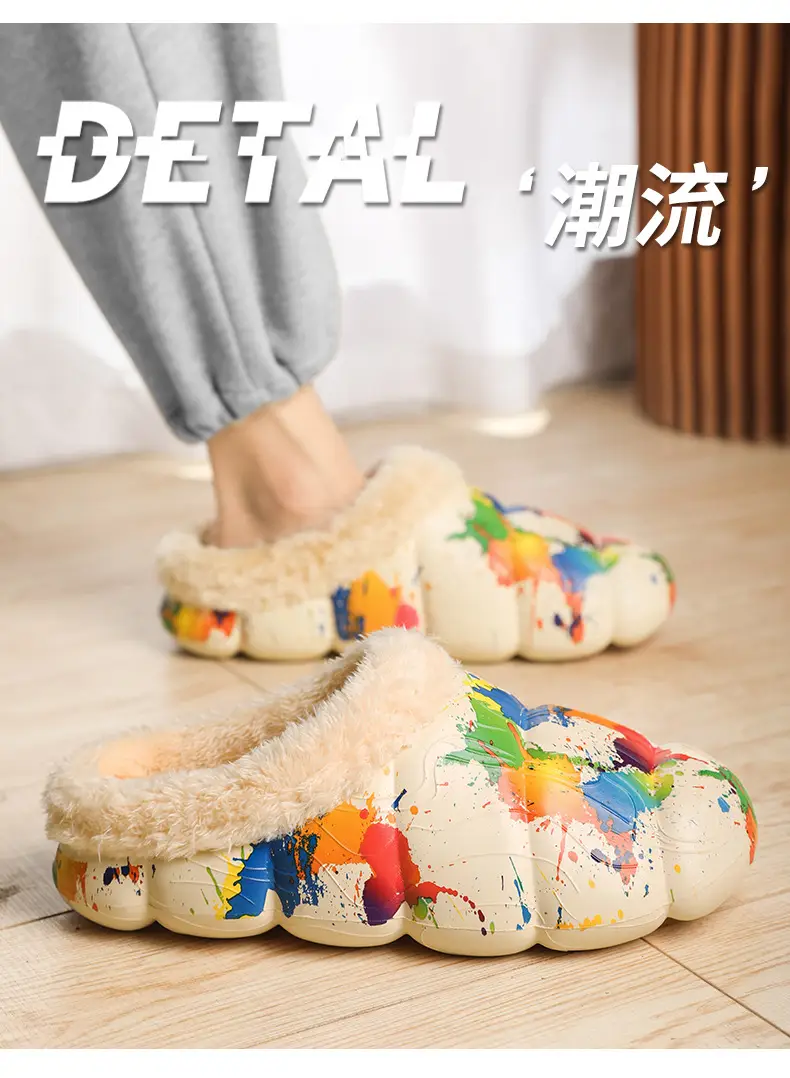 Drooping feeling fleece-lined warm cotton-padded shoes men's cotton-padded slippers women's autumn and winter indoor couple's woolen slippers men's fashion cross-border — feature 2