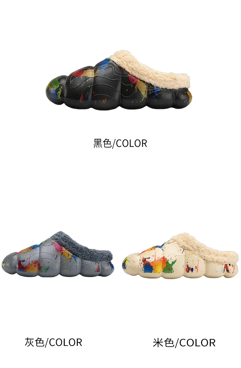 Drooping feeling fleece-lined warm cotton-padded shoes men's cotton-padded slippers women's autumn and winter indoor couple's woolen slippers men's fashion cross-border — feature 4
