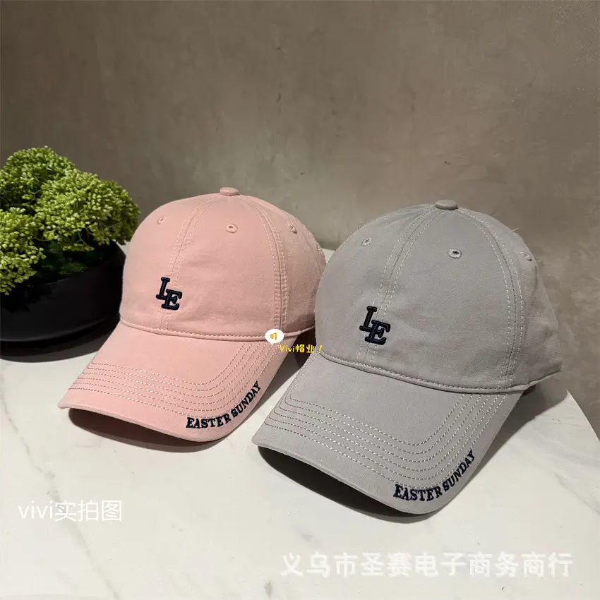 Women Baseball Cap Pink Grey Korean Style Casual Sunshade Cap - Image 9