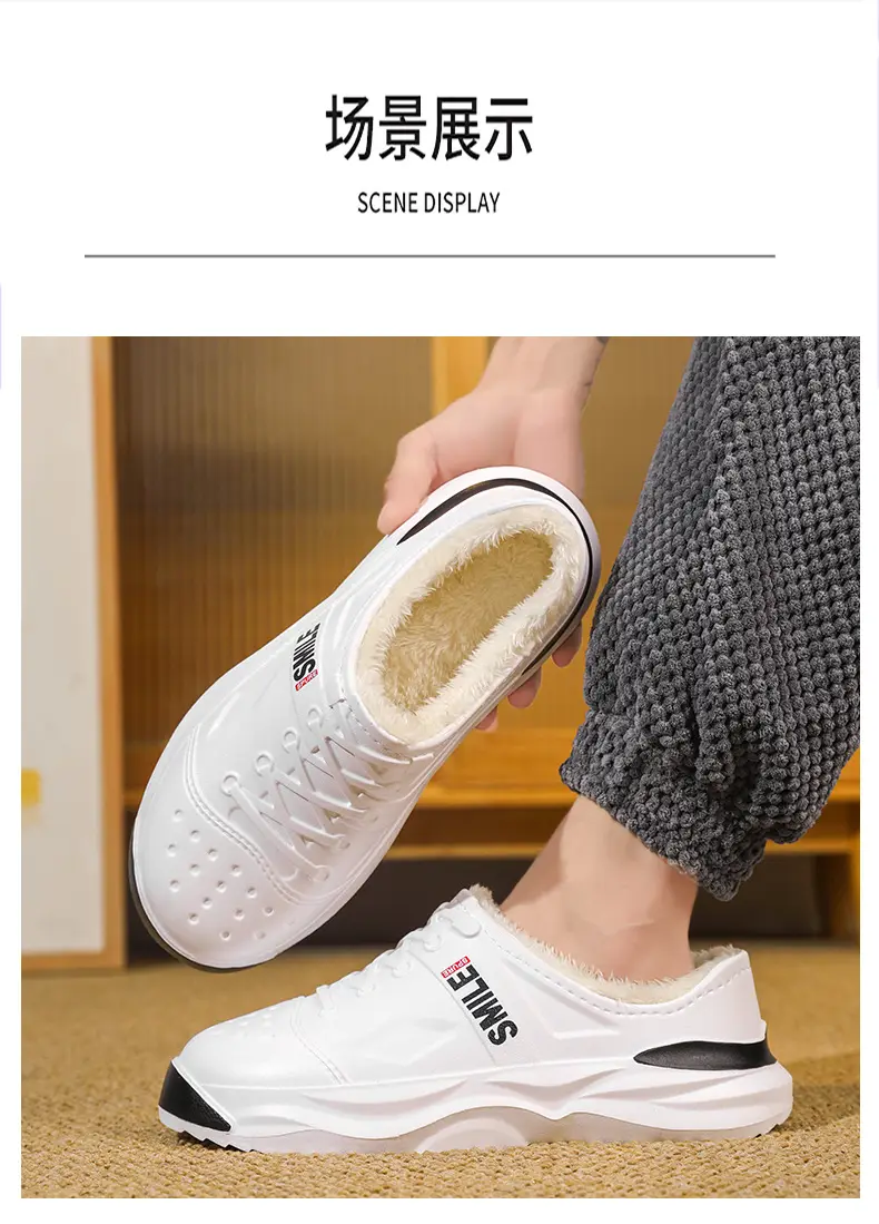 Waterproof cotton shoes men's cross-border new cotton slippers bag heel winter indoor home drooping feeling fleece-lined warm slippers — feature 9