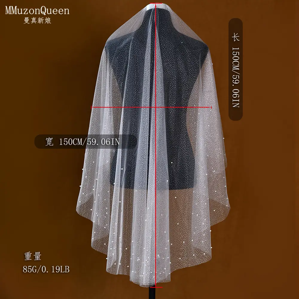 Shiny Starry Sky Mesh Veil for Wedding Photo Props — feature 4