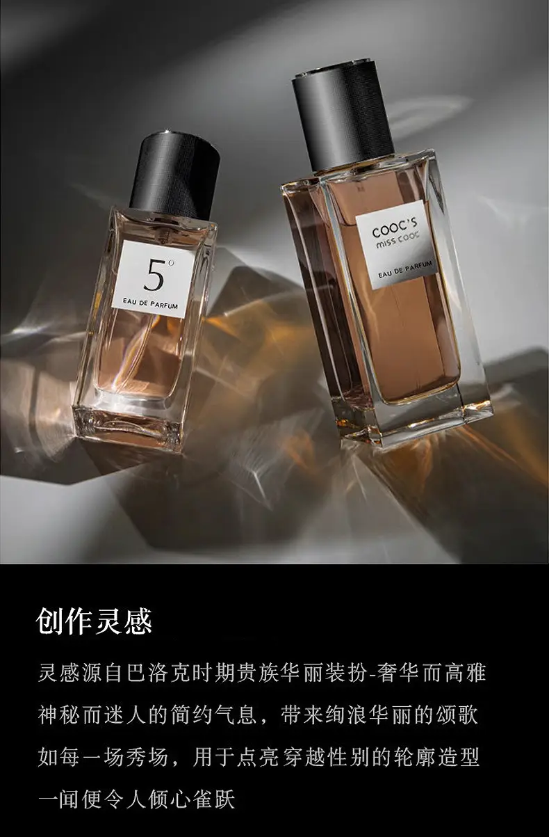 Odysseus Classic Eternal 50ml Perfume Has a Long-Lasting Fragrance, Fresh Floral and Fruity Fragrance, Romantic and Elegant Women's Perfume — feature 6