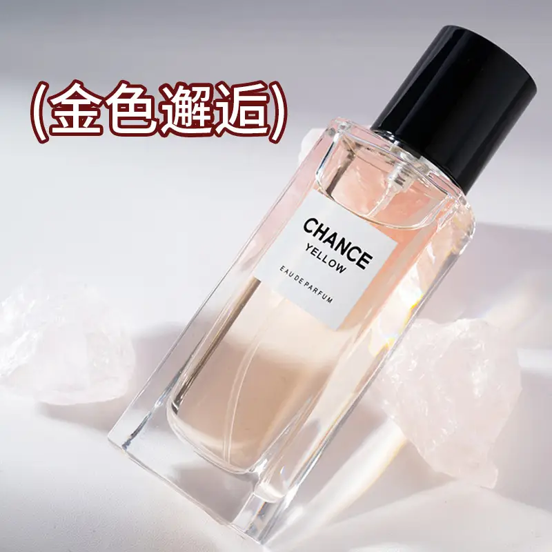 Odysseus Classic Eternal 50ml Perfume Has a Long-Lasting Fragrance, Fresh Floral and Fruity Fragrance, Romantic and Elegant Women's Perfume