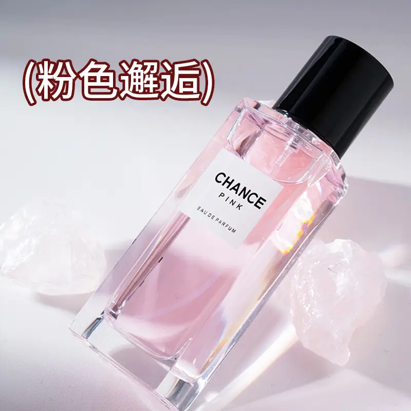 Odysseus Classic Eternal 50ml Perfume Has a Long-Lasting Fragrance, Fresh Floral and Fruity Fragrance, Romantic and Elegant Women's Perfume