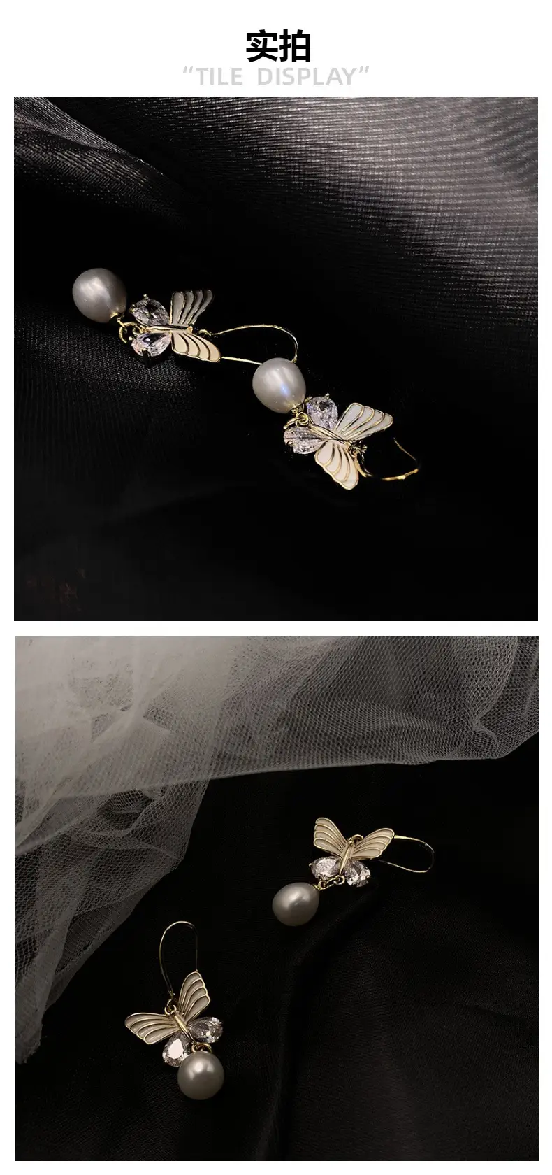 18K Gold Plated Butterfly Pearl Earrings for Women — feature 3