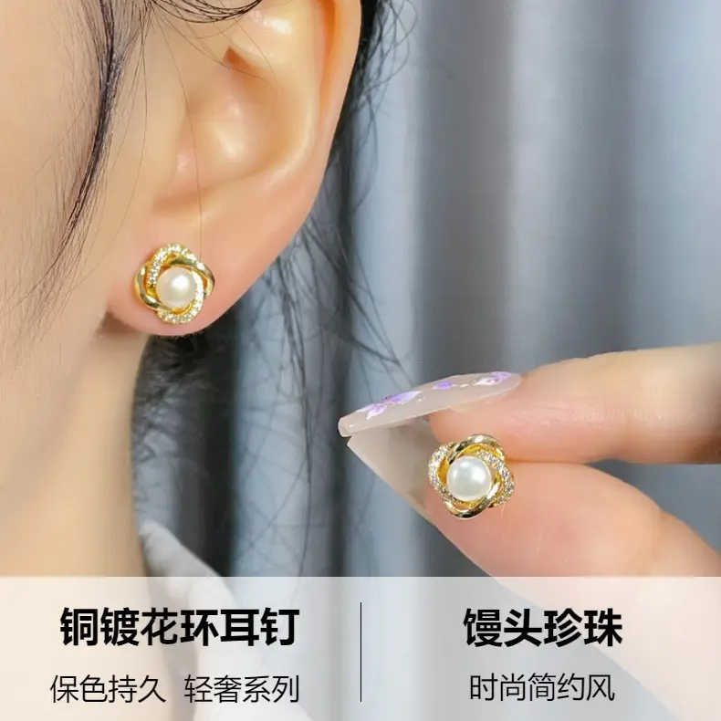 18k Gold Plated Pearl Twisted Earrings for Women — feature 1