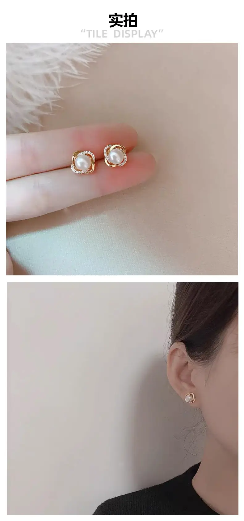 18k Gold Plated Pearl Twisted Earrings for Women — feature 3