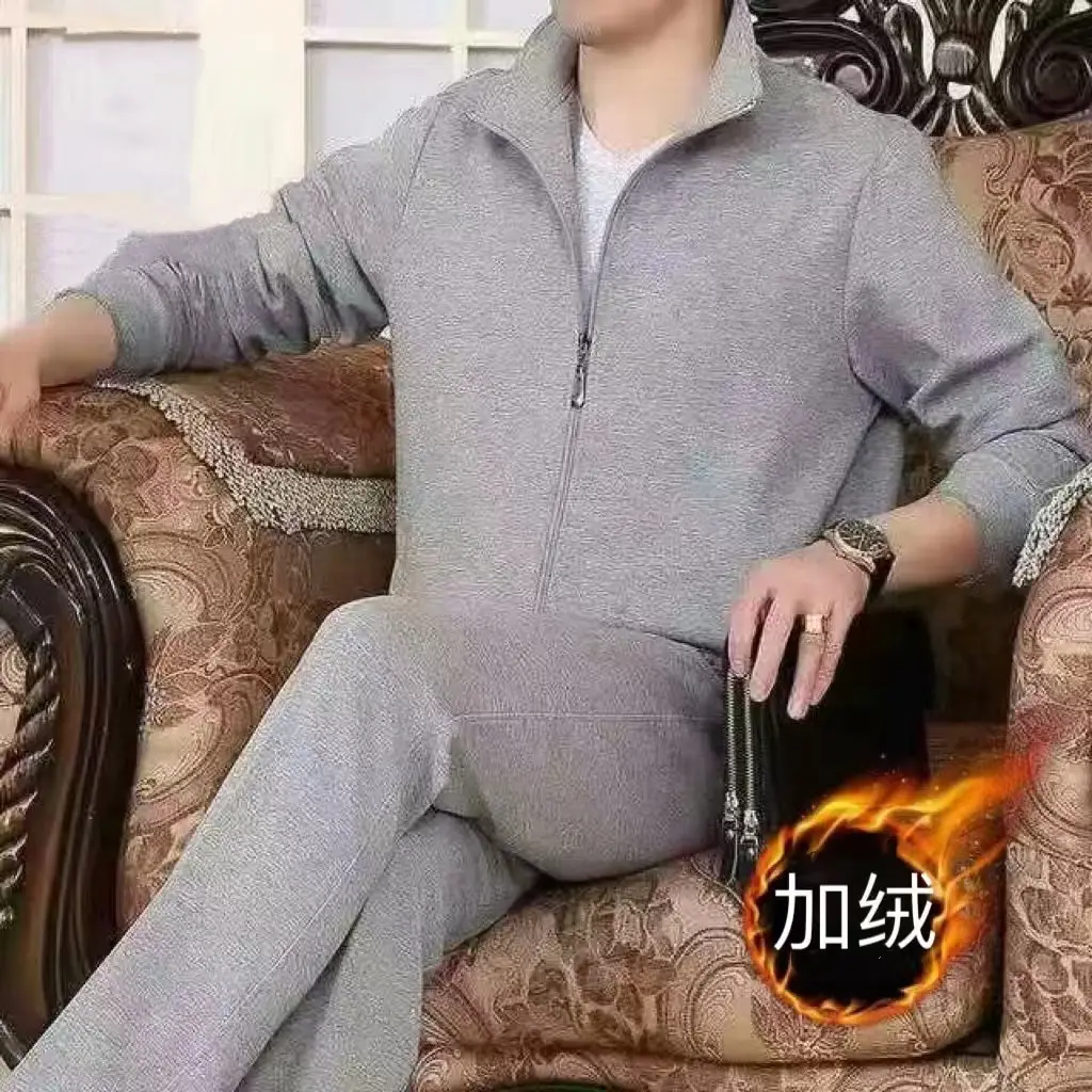 Men's Grey Sweatshirt Running Suit Autumn Winter Casual Two Piece Set - Image 3