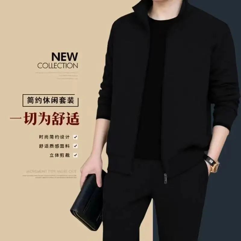 Men's Grey Sweatshirt Running Suit Autumn Winter Casual Two Piece Set - Image 4