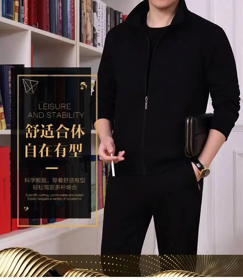 Men's Grey Sweatshirt Running Suit Autumn Winter Casual Two Piece Set — feature 1