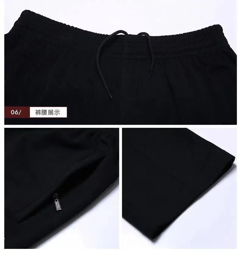 Men's Grey Sweatshirt Running Suit Autumn Winter Casual Two Piece Set — feature 16