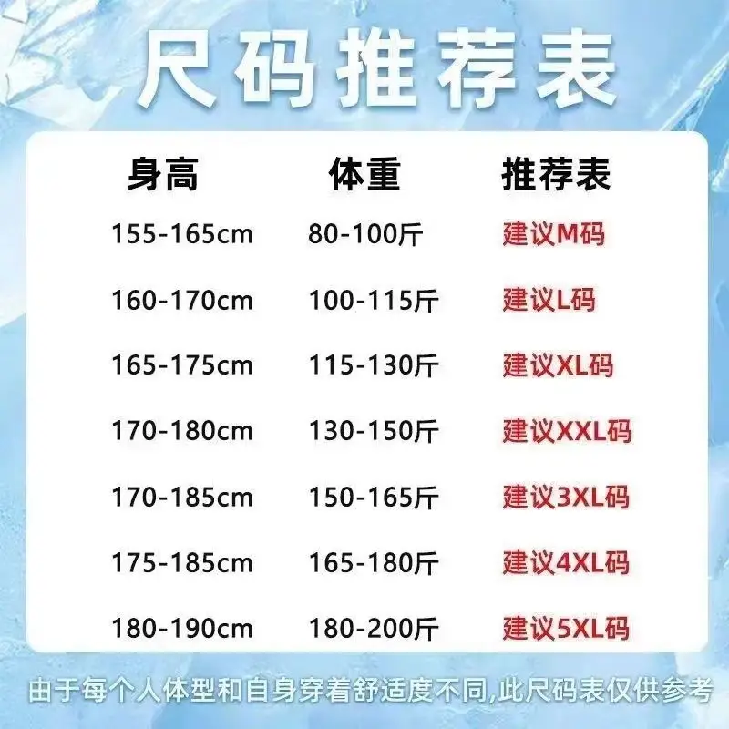 Men's Grey Sweatshirt Running Suit Autumn Winter Casual Two Piece Set — feature 17