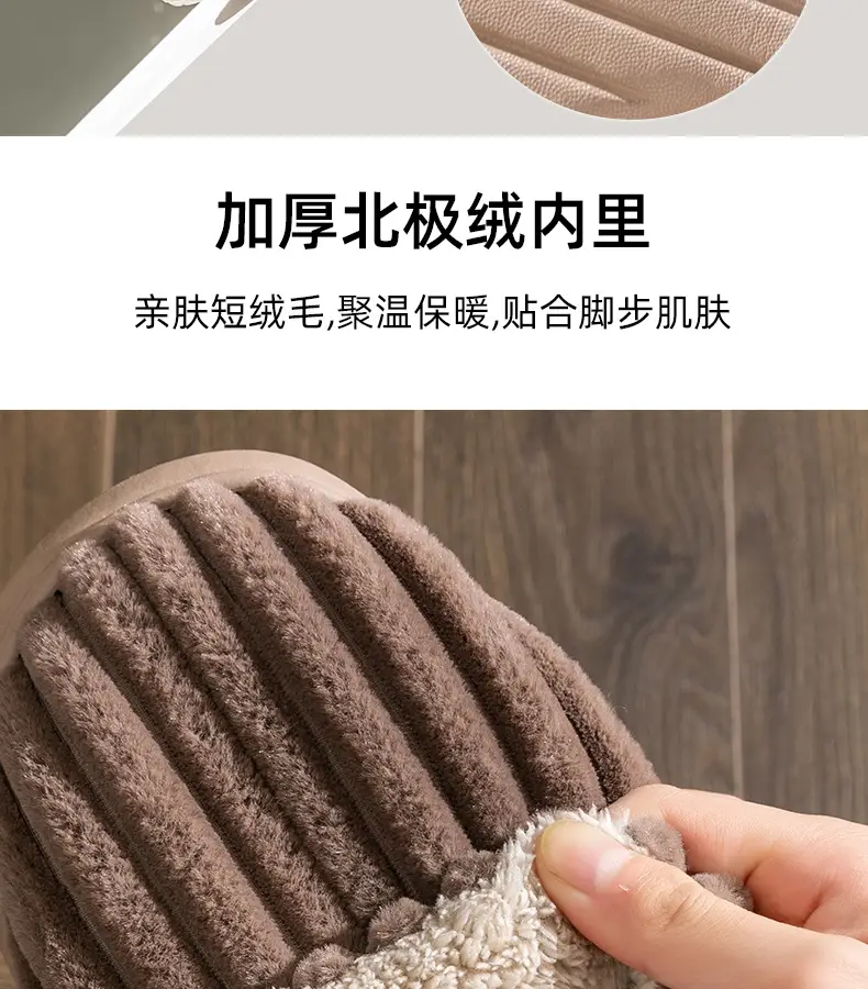 plus size Slippers Men's Cotton Slippers Winter Indoor Household Thickened Plush Warm Shoes Home Bag Heel Men's Cotton Shoes Winter — feature 11