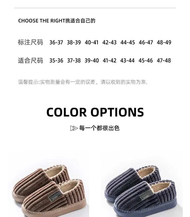 plus size Slippers Men's Cotton Slippers Winter Indoor Household Thickened Plush Warm Shoes Home Bag Heel Men's Cotton Shoes Winter — feature 15
