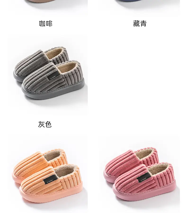 plus size Slippers Men's Cotton Slippers Winter Indoor Household Thickened Plush Warm Shoes Home Bag Heel Men's Cotton Shoes Winter — feature 16