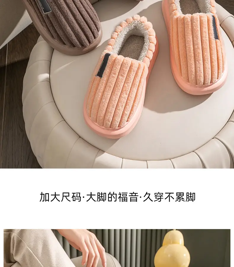 plus size Slippers Men's Cotton Slippers Winter Indoor Household Thickened Plush Warm Shoes Home Bag Heel Men's Cotton Shoes Winter — feature 18