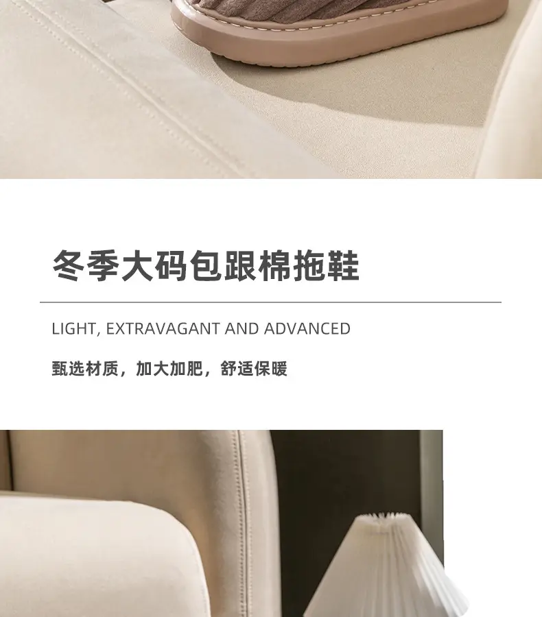 plus size Slippers Men's Cotton Slippers Winter Indoor Household Thickened Plush Warm Shoes Home Bag Heel Men's Cotton Shoes Winter — feature 2