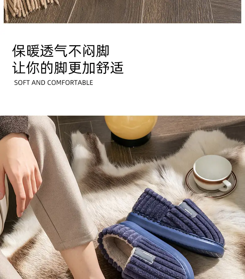 plus size Slippers Men's Cotton Slippers Winter Indoor Household Thickened Plush Warm Shoes Home Bag Heel Men's Cotton Shoes Winter — feature 20