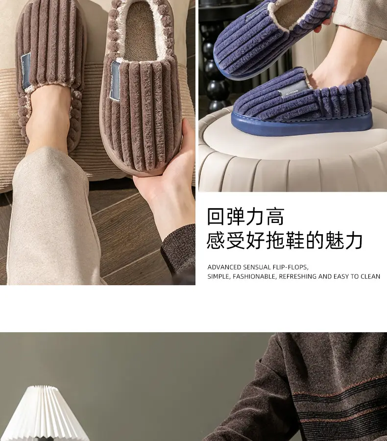 plus size Slippers Men's Cotton Slippers Winter Indoor Household Thickened Plush Warm Shoes Home Bag Heel Men's Cotton Shoes Winter — feature 22
