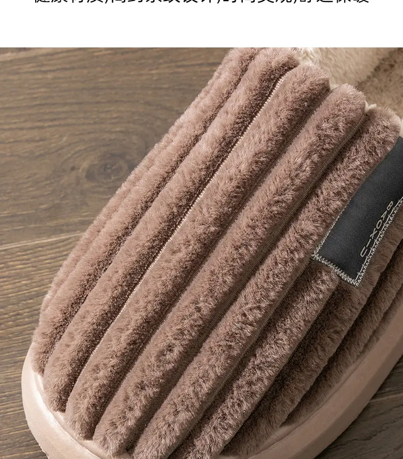 plus size Slippers Men's Cotton Slippers Winter Indoor Household Thickened Plush Warm Shoes Home Bag Heel Men's Cotton Shoes Winter — feature 7