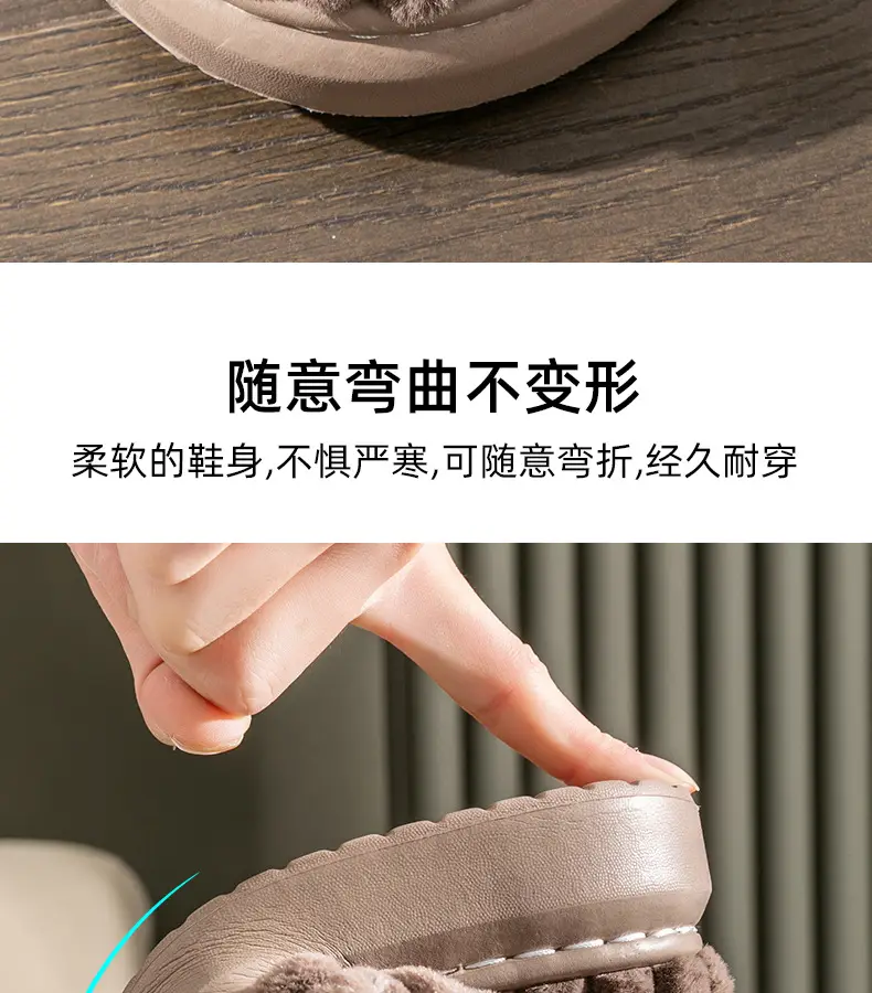 plus size Slippers Men's Cotton Slippers Winter Indoor Household Thickened Plush Warm Shoes Home Bag Heel Men's Cotton Shoes Winter — feature 8
