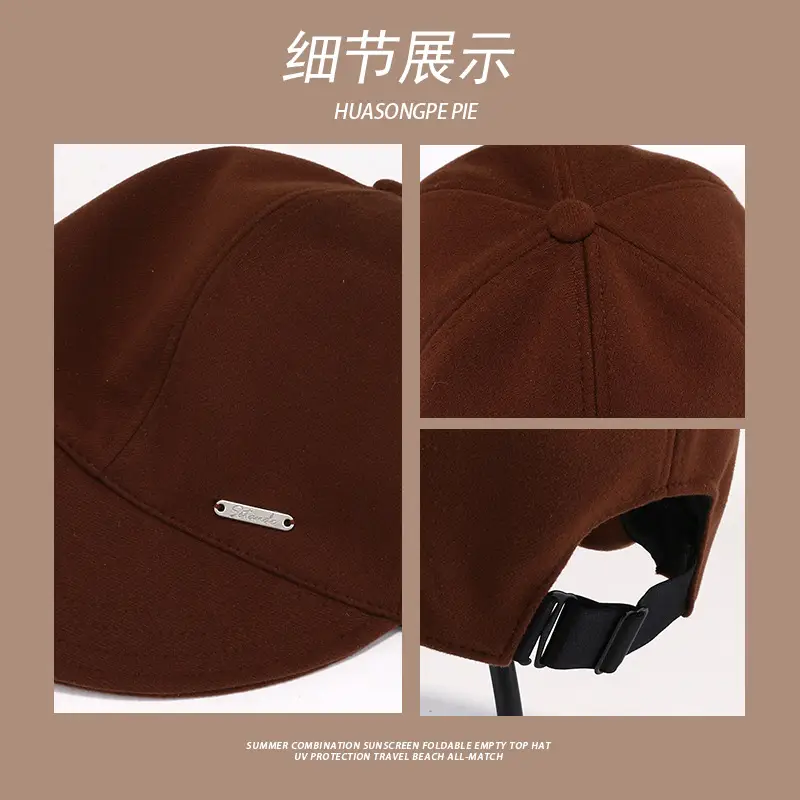 Women Wool Fisherman Cap Brown Winter Warm - Image 8