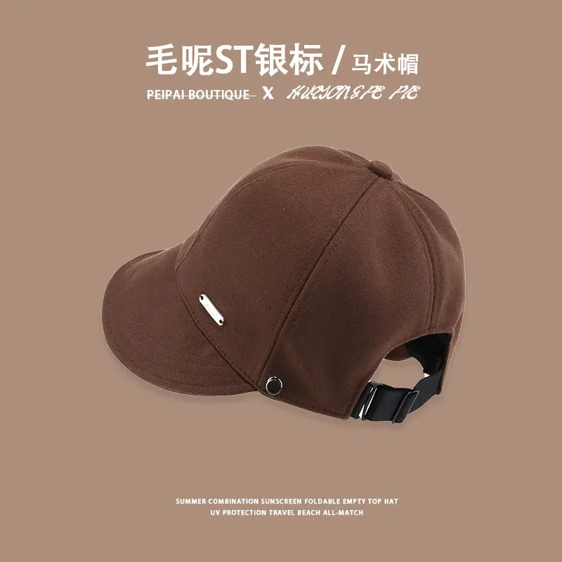 Women Wool Fisherman Cap Brown Winter Warm — feature 10