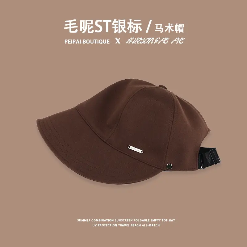 Women Wool Fisherman Cap Brown Winter Warm — feature 11