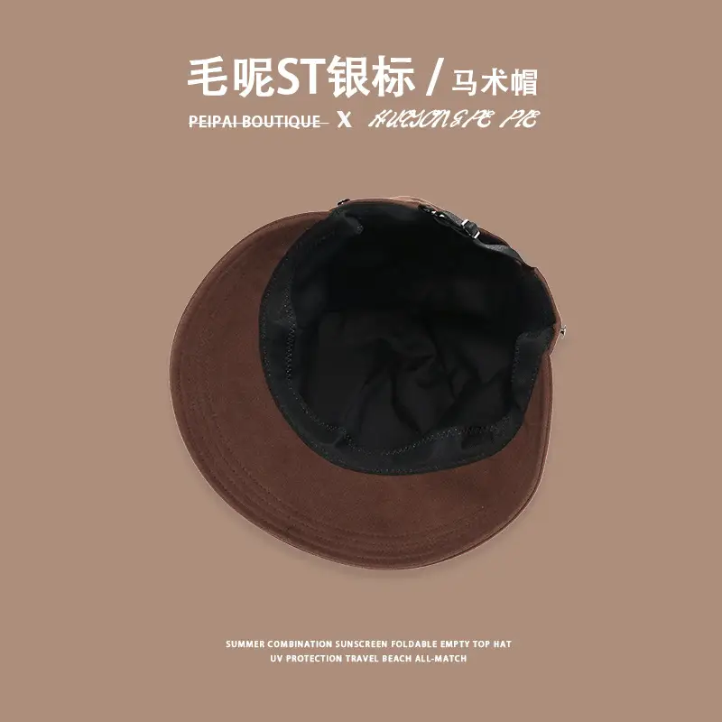 Women Wool Fisherman Cap Brown Winter Warm — feature 12