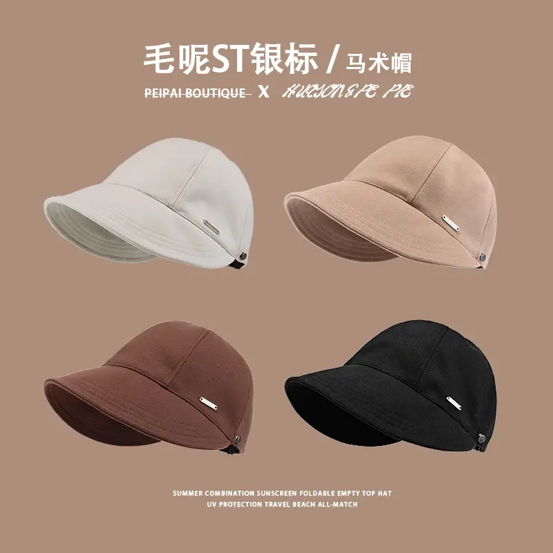 Women Wool Fisherman Cap Brown Winter Warm — feature 3