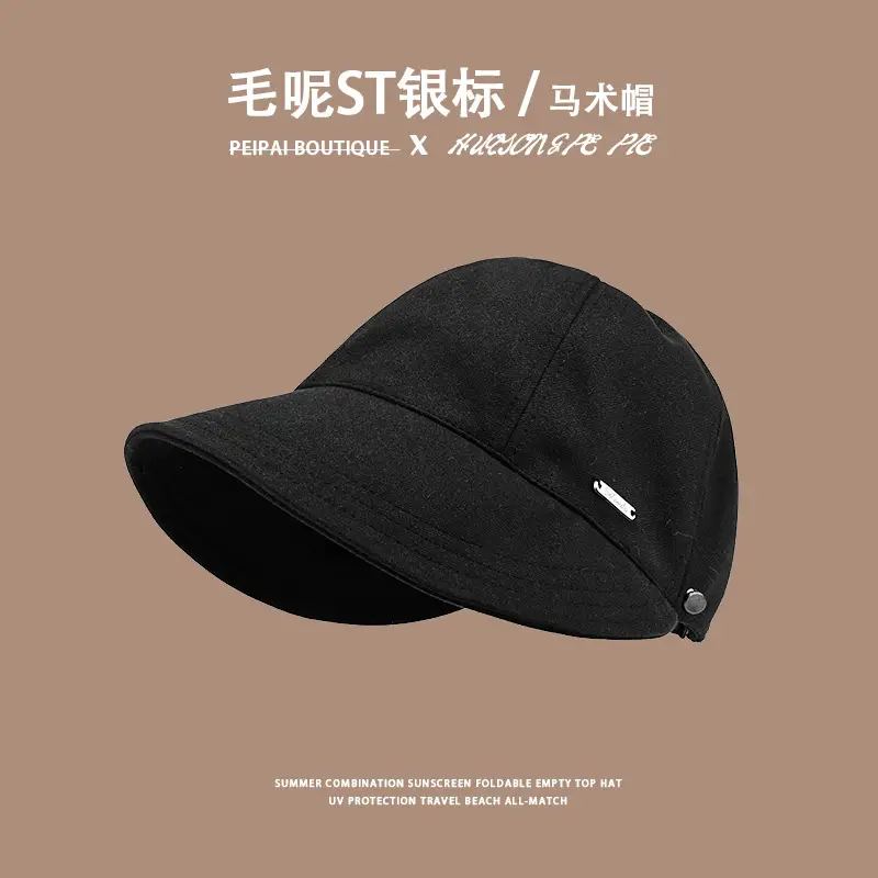 Women Wool Fisherman Cap Brown Winter Warm — feature 6