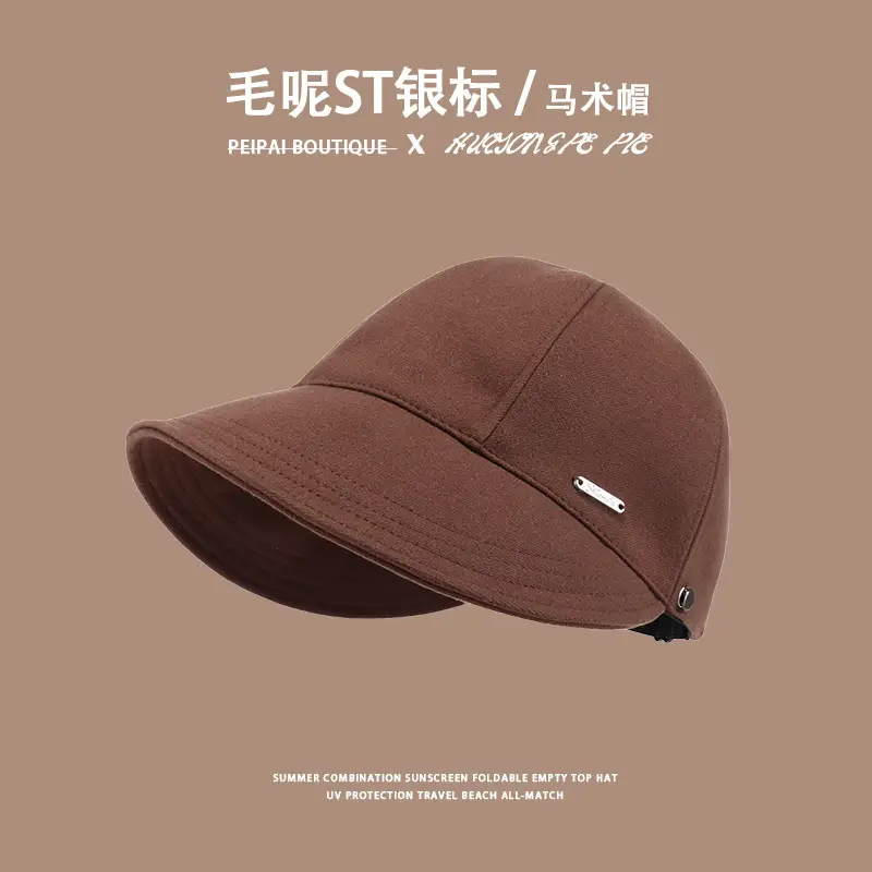Women Wool Fisherman Cap Brown Winter Warm — feature 8