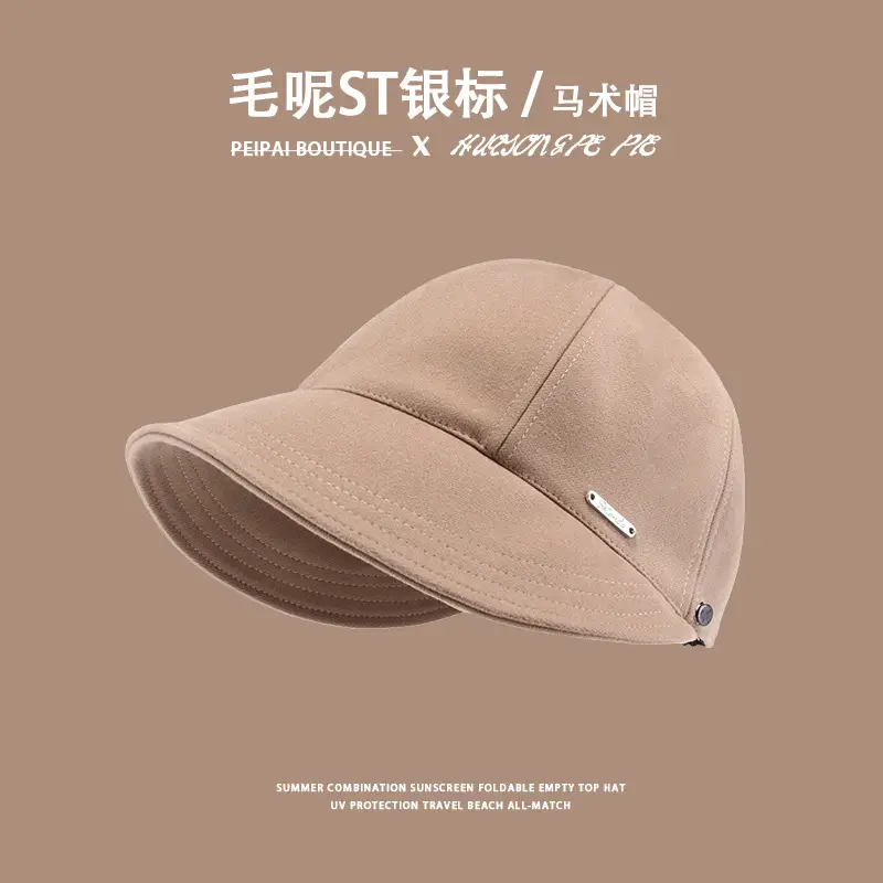 Women Wool Fisherman Cap Brown Winter Warm