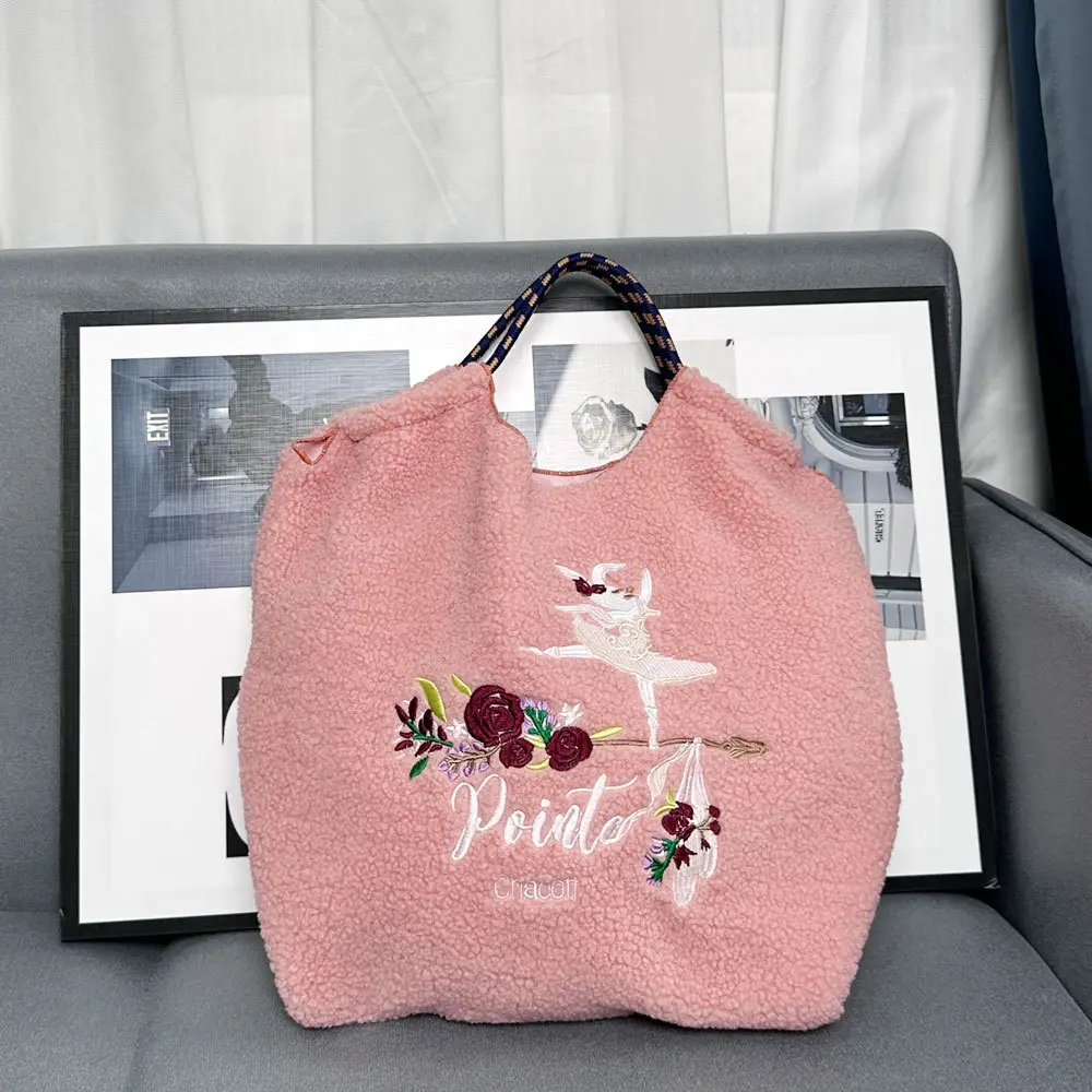 2024 Winter Japanese Embroidery Plush Shoulder Bag - Image 37