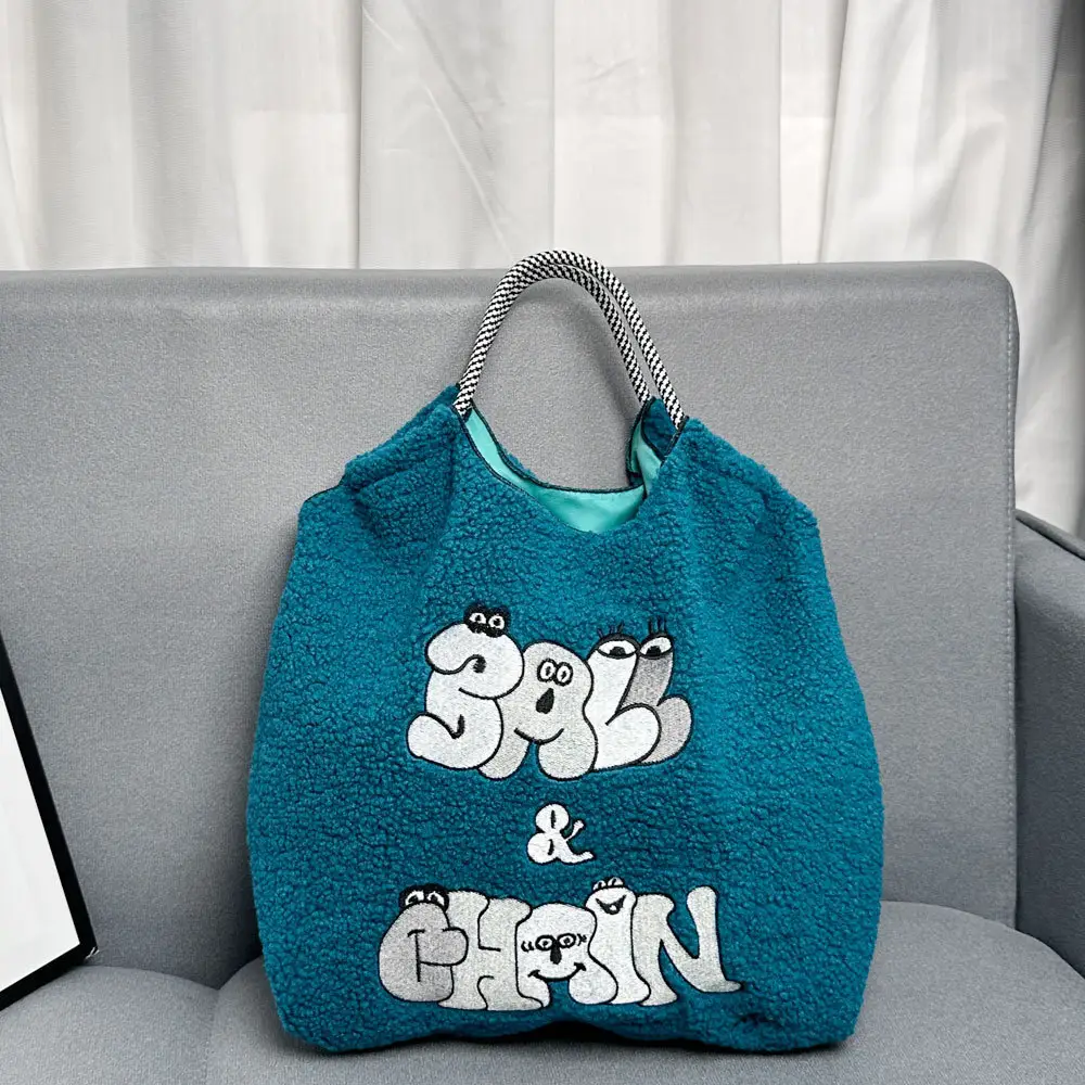 2024 Winter Japanese Embroidery Plush Shoulder Bag - Image 13