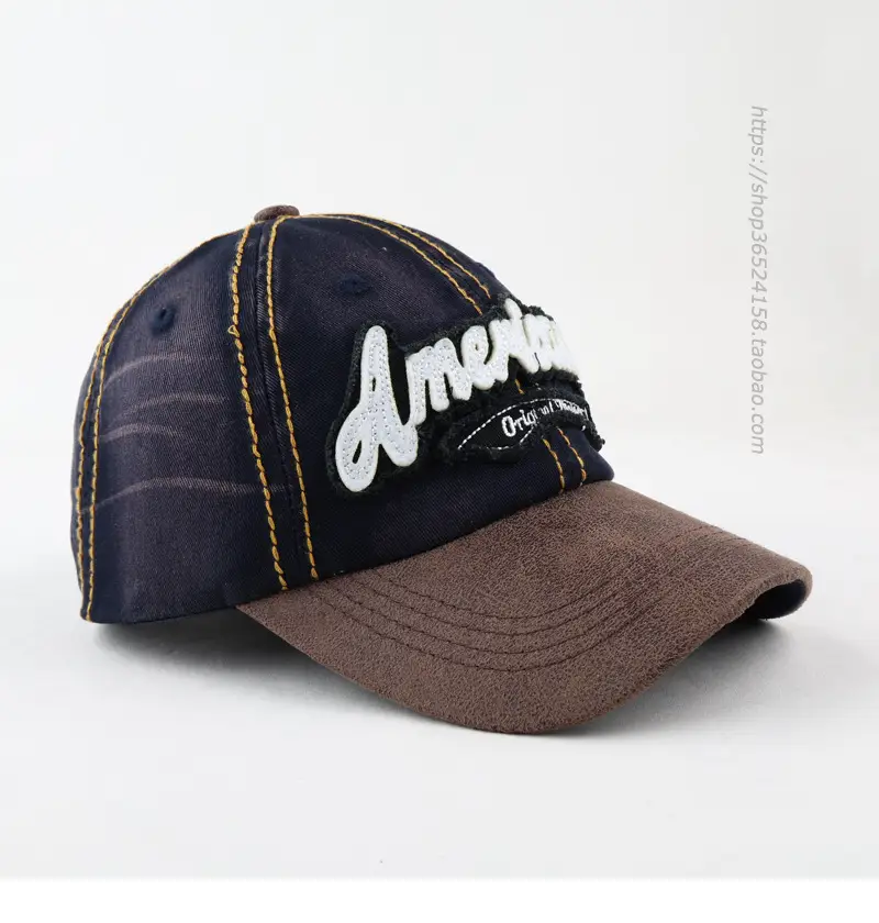 Men Korean Retro Distressed Baseball Cap Brown Orange — feature 8