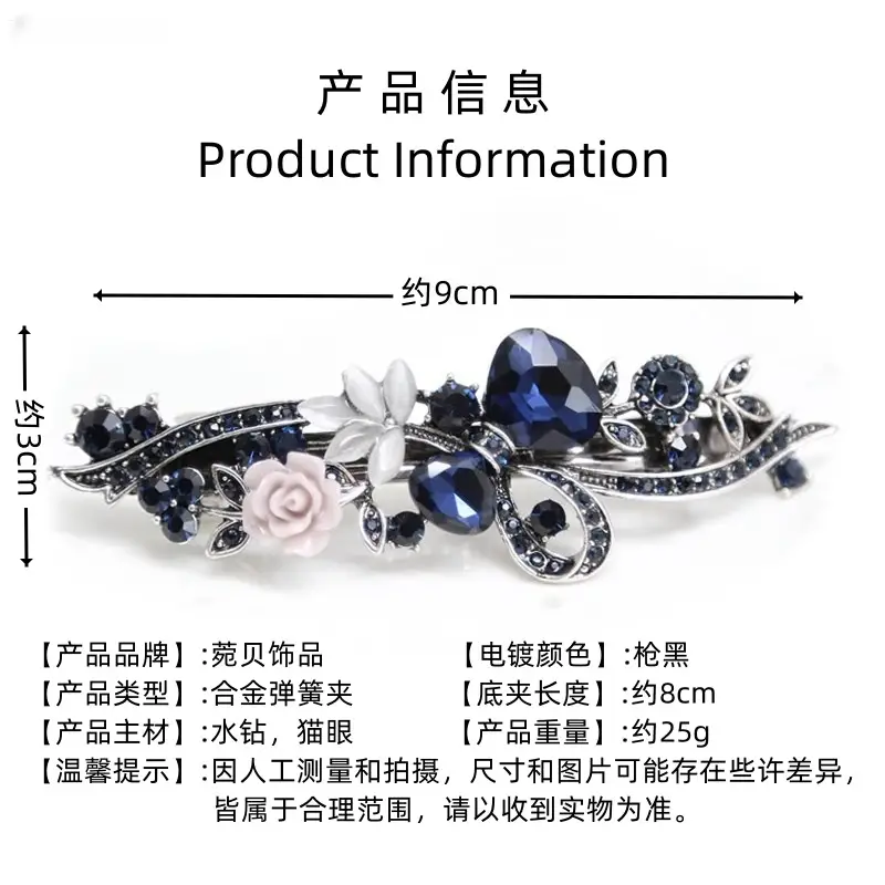 Retro Pearl Bow Tie Hairpin with Flower Design — feature 8