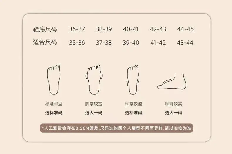 Bow-Knot Cotton Slippers for Women with Thick Soles for Autumn and Winter, Warm Home Slippers, Non-Slip Outdoor Cotton Shoes for Women, Suitable for Home Use — feature 10