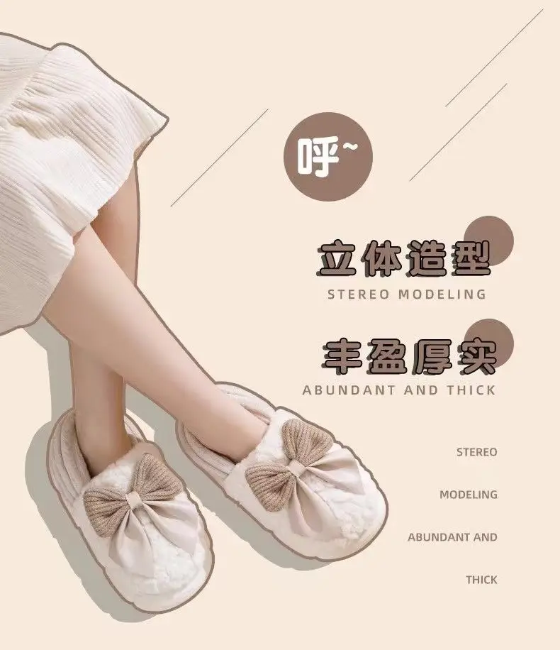 Bow-Knot Cotton Slippers for Women with Thick Soles for Autumn and Winter, Warm Home Slippers, Non-Slip Outdoor Cotton Shoes for Women, Suitable for Home Use — feature 5