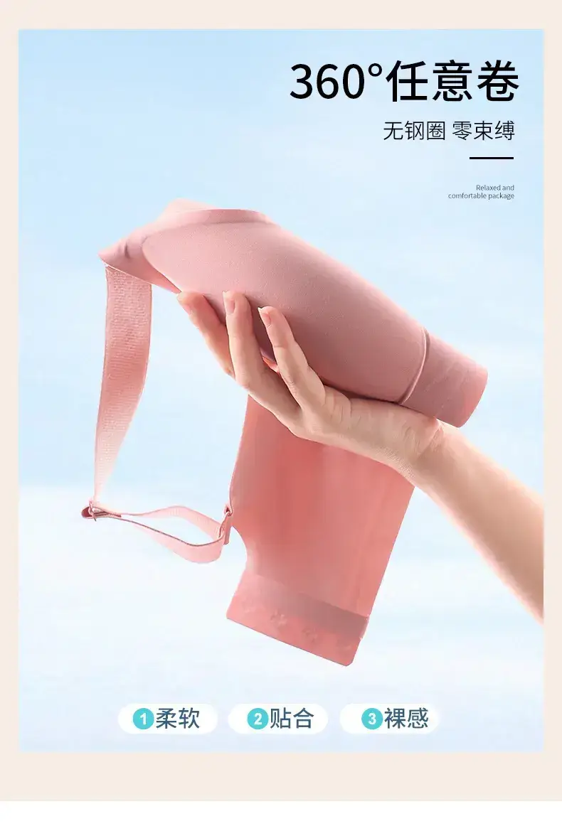 3D Soft Seamless Bra No Underwire Gathers Side Breasts — feature 10