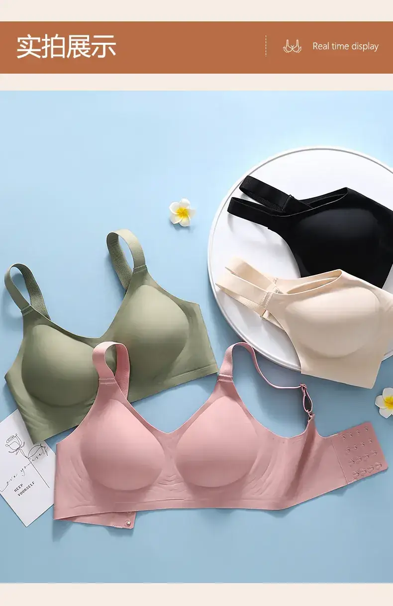 3D Soft Seamless Bra No Underwire Gathers Side Breasts — feature 17