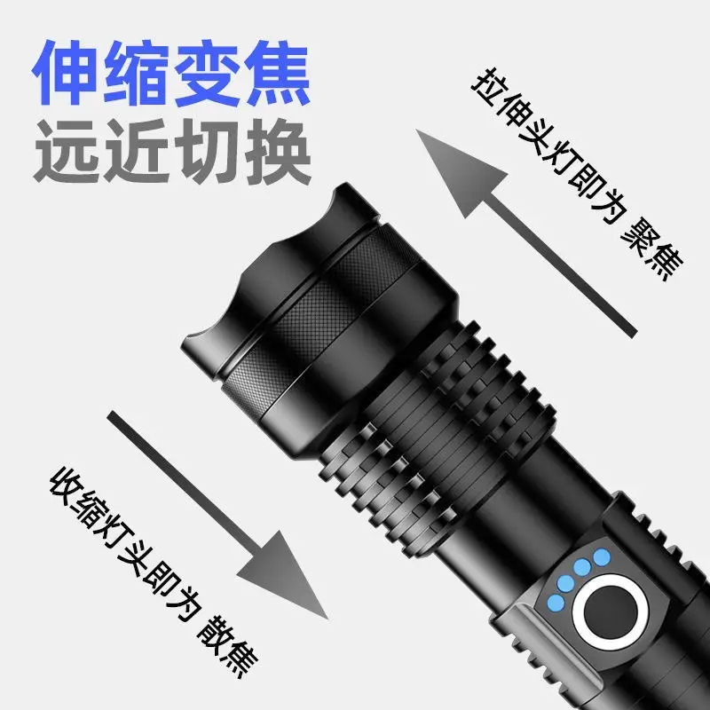 USB Rechargeable Telescopic Zoom Flashlight P50 - Image 2